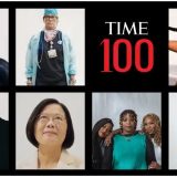 „Tajm” objavio listu 100 najuticajnijih ljudi za 2020. godinu 6