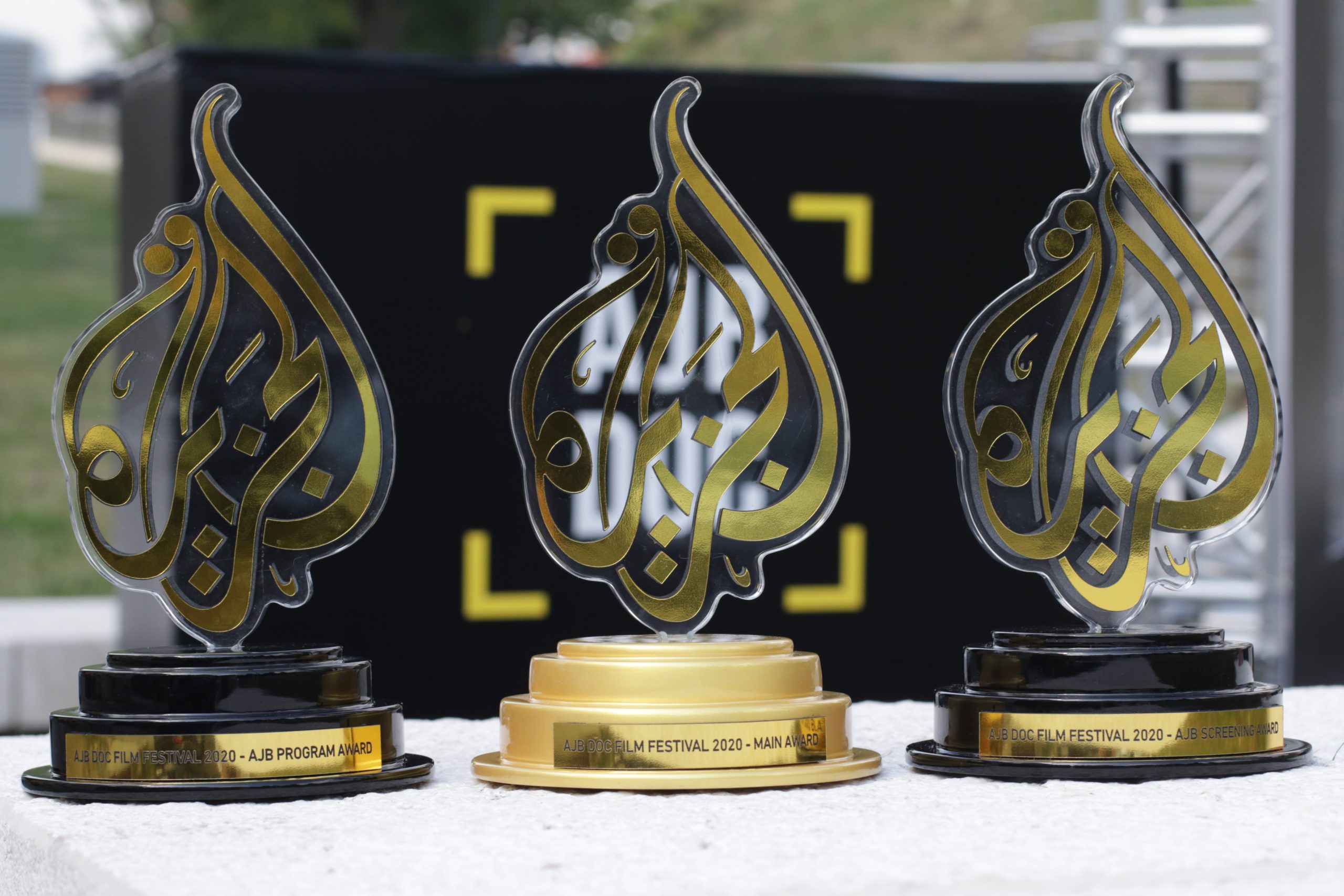 Dodelom nagrada završen Treći AJB DOC Film Festival 1