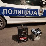 U Srbiji tokom avgusta orkriveno 46 slučajeva krivolova prepelica uz korišćenje zabranjenih vabilica 7