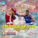 Bokserski spektakl ovog vikenda u centru Smedereva 7