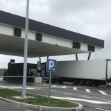 Od 1. septembra Bugarska ukinula PCR test za turiste iz Srbije 3