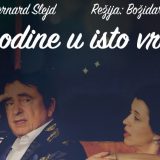 U Akademiji 28 predstava "Dogodine u isto vreme" od 21. septembra 4