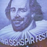 Šekspir festival od 12. septembra u Vili Stanković u Čortanovcima 10