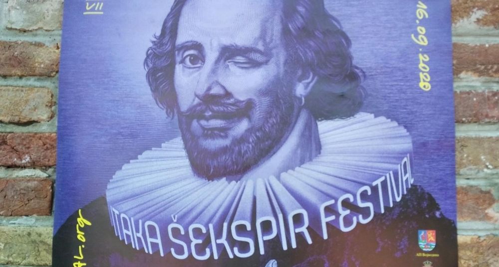 Šekspir festival od 12. septembra u Vili Stanković u Čortanovcima 1