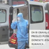 Ginekolozima moraju da donose zaštitne rukavice 15