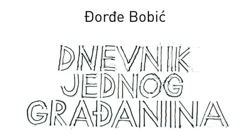 Hronika Beograda u slici i reči 1 Hronika Beograda u slici i reči 1