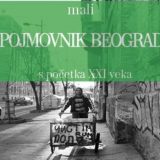 Raznovrsno i bez pravila 14