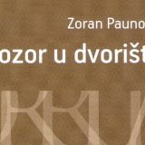 Knjiga kao živo biće 3