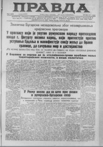 Značaj vitamina za pravilan rast i razvoj dece 3 Značaj vitamina za pravilan rast i razvoj dece 3