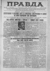 Kako je izgledala turneja glumice Žanke Stokić? 3 Kako je izgledala turneja glumice Žanke Stokić? 3