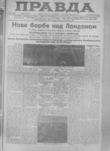 Braća Grim: U braku se pišu najlepše bajke 3 Braća Grim: U braku se pišu najlepše bajke 3