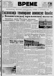 Veliki uspeh prve komedije bez muških uloga u Njujorku 2 Veliki uspeh prve komedije bez muških uloga u Njujorku 2