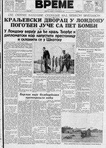 Da li je žena bolji kapetan broda nego muškarac? 2