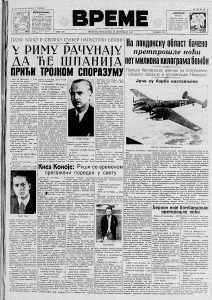 Filadelfija – grad sa najbržom podzemnom železnicom na svetu 3 Filadelfija – grad sa najbržom podzemnom železnicom na svetu 3