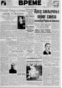 Posle opasnih putovanja jugoslovenski brodovi stigli su kući 2 Posle opasnih putovanja jugoslovenski brodovi stigli su kući 2