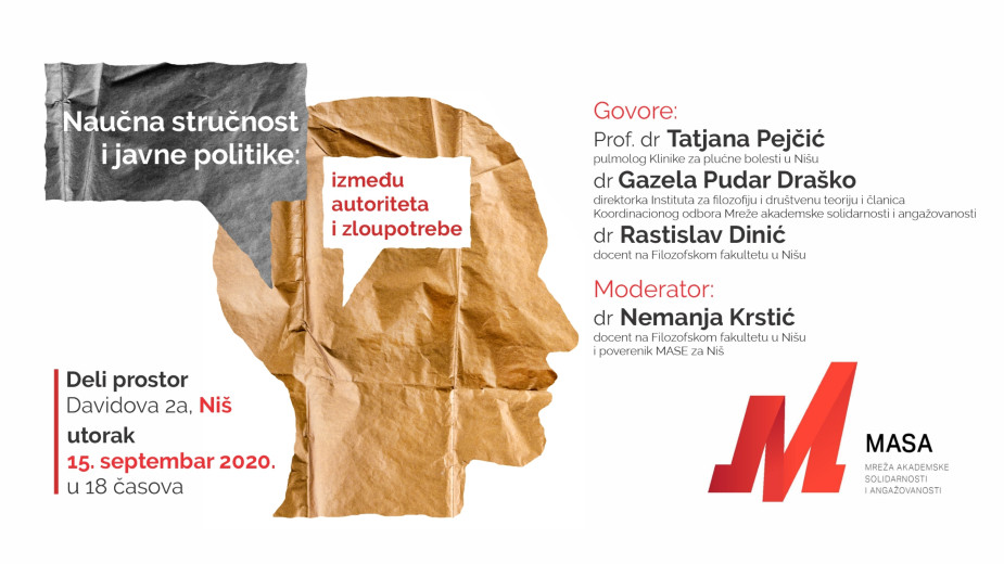 Tribina "Naučna stručnost i javne politike: između autoriteta i zloupotrebe" u Nišu 15. septembra 1