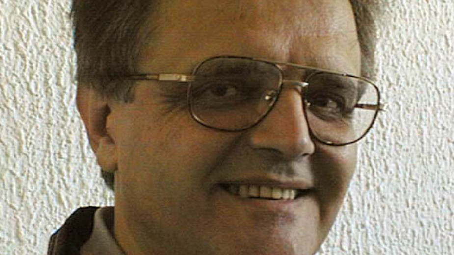 Traktat povodom Danasovog rođendana 1