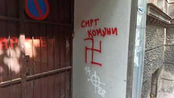 Treći napad na Ne davimo Beograd za nedelju dana, osvanuli kukasti krstovi i grafiti mržnje (FOTO) 2
