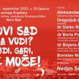 Tribina o štetnosti projekta „Novi Sad na vodi” (VIDEO) 2