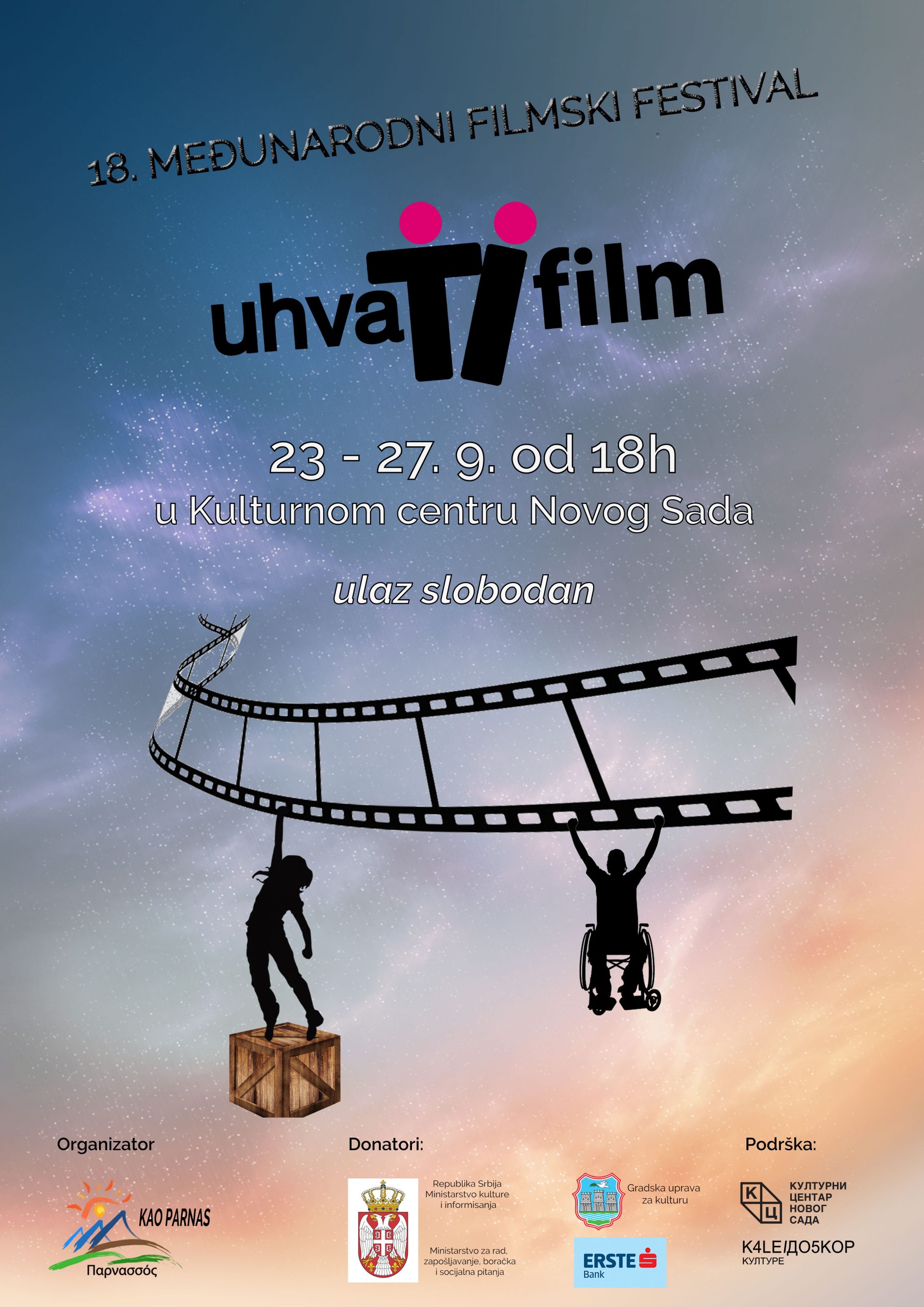 Festival Uhvati film od 23. do 27. septembra 1