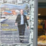 Po Novom Sadu izlepljeni plakati protiv Borislava Novakovića 9