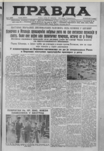 Moguća nestašica benzina u Crnoj Gori 2 Moguća nestašica benzina u Crnoj Gori 2