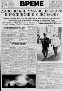 Vojna vežba na Torlaku po uzoru na nemačke operacije 3 Vojna vežba na Torlaku po uzoru na nemačke operacije 3