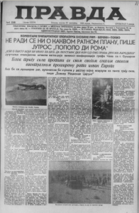 Zašto komedije nisu prioritet Holivuda? 2 Zašto komedije nisu prioritet Holivuda? 2