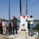 Spomen ploča na mestu gde je kraljica Marija Karađorđević prvi put kročila na tlo Jugoslavije 4