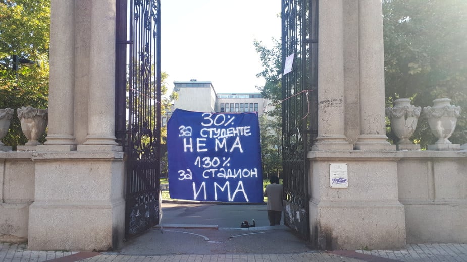 Protest studenata 24. septembra na Platou, traže pravičnu cenu studija 2