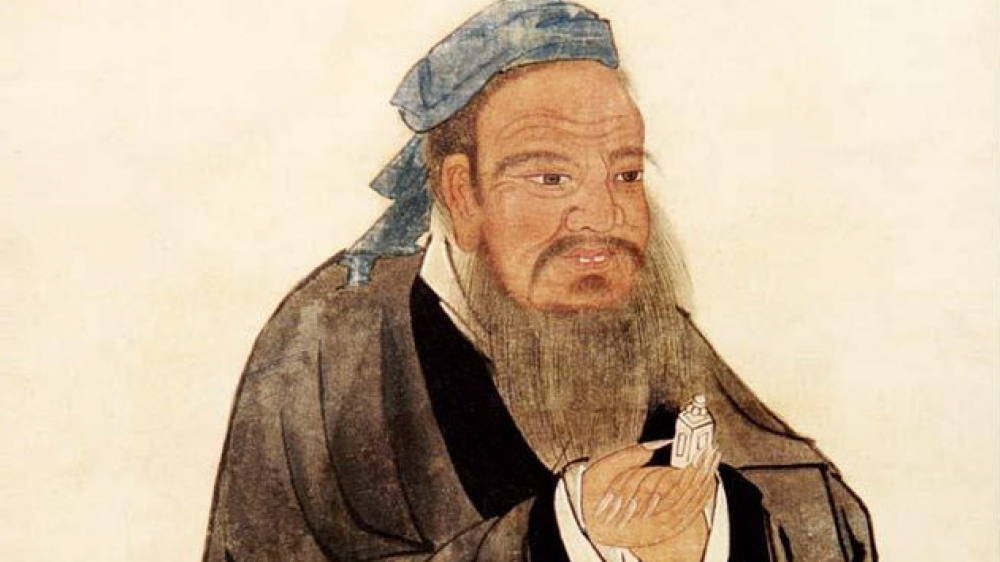 Konfučije: Ne činite drugima ono što ne želite da činite sebi 1