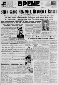 Moguća nestašica benzina u Crnoj Gori 3 Moguća nestašica benzina u Crnoj Gori 3