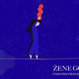 Priča učiteljice o vanrednom stanju i onlajn nastavi (VIDEO) 4