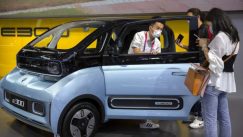 China Auto Show Zvezde kineskog Sajma automobila s elektro-pogonom (FOTO) 11