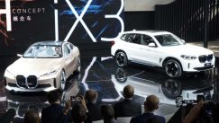 China Auto Show Zvezde kineskog Sajma automobila s elektro-pogonom (FOTO) 7