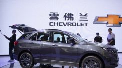 China Auto Show Zvezde kineskog Sajma automobila s elektro-pogonom (FOTO) 9