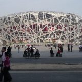 Najmnogoljudnije nacije sveta 12