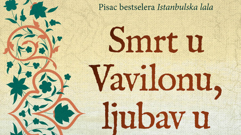 Čežnja za sopstvenom prošlošću 1 Čežnja za sopstvenom prošlošću 1