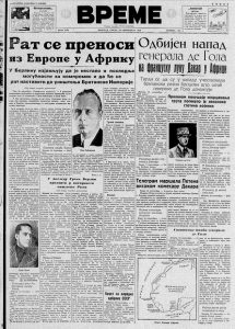 Kako muzika utiče na ljudski organizam? 2 Kako muzika utiče na ljudski organizam? 2