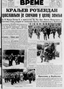 Kako se Gibraltar otcepio od Evrope i postao ostrvo? 3 Kako se Gibraltar otcepio od Evrope i postao ostrvo? 3