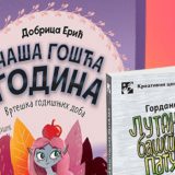 Donacije spasile 65. "Neven" da ne uvene 4