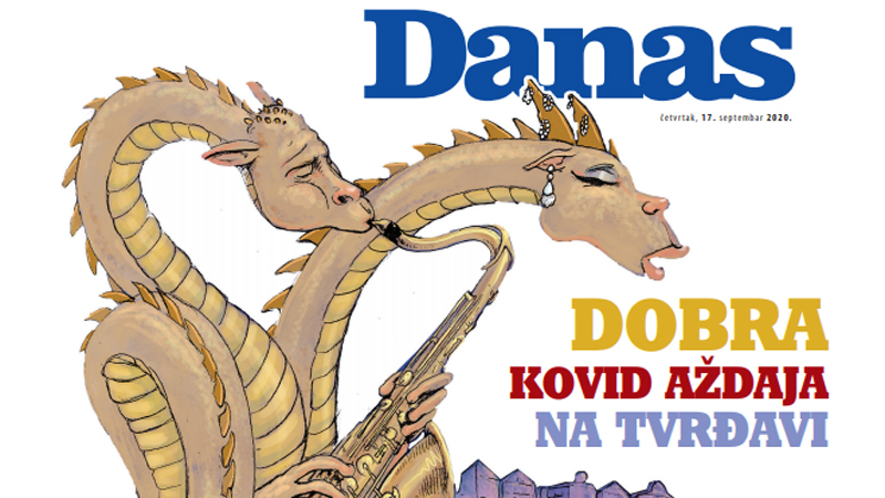 Specijalni dodatak Nišvil 1