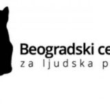 Upućen poziv policiji i tužilaštvima u Novom Sadu za dostavljanjem informacija u vezi sa prebijanjem 2