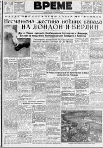 Kakve nam poruke šalju snovi? 2 Kakve nam poruke šalju snovi? 2