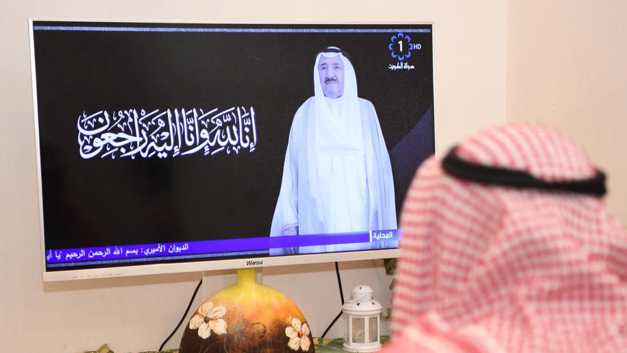 Preminuo emir Kuvajta 1