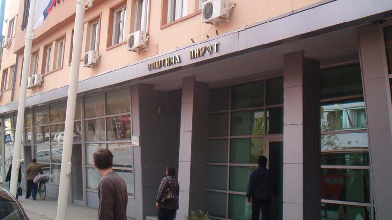 Održana prva sednica novog saziva lokalne skupštine Grada Pirota 1