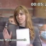Jelena Mihailović: Skupštinska rep zvezda 1