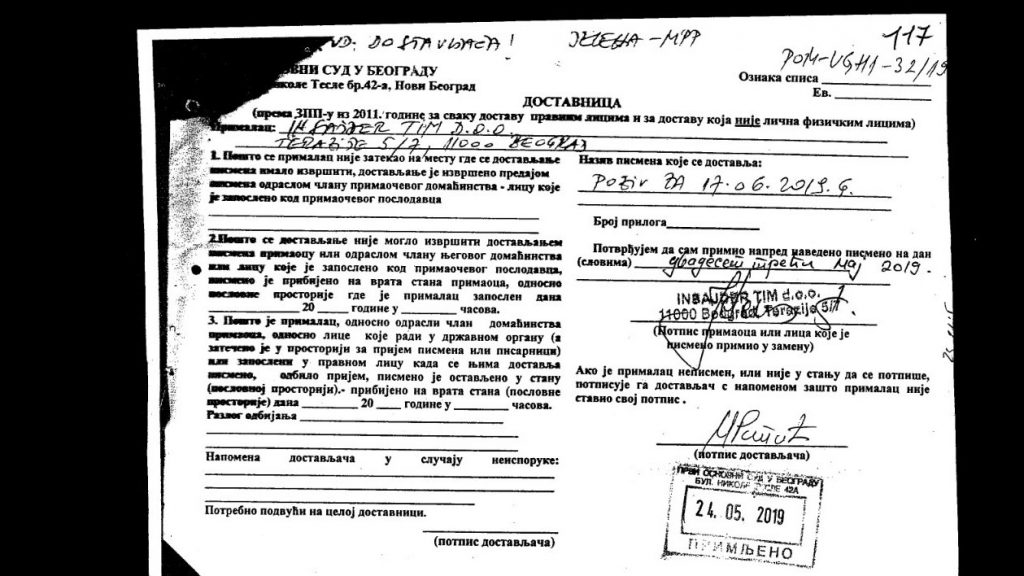 UNS brani Pink i Informer od novinara N1 i Nove S 2 UNS brani Pink i Informer od novinara N1 i Nove S 2