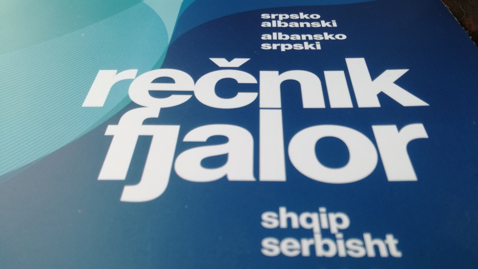 srpsko-albanski rečnik