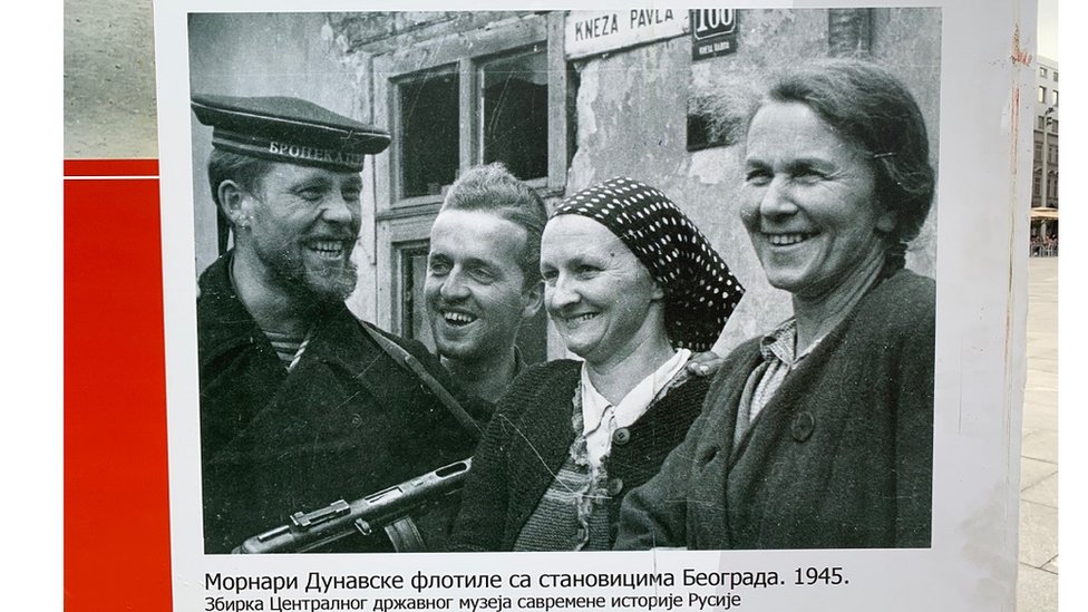 Oslobođenje Beograda: Kako su partizani vodili borbe u kanalizaciji posle 20. oktobra 1944. 4 Postavka na Trgu Republike